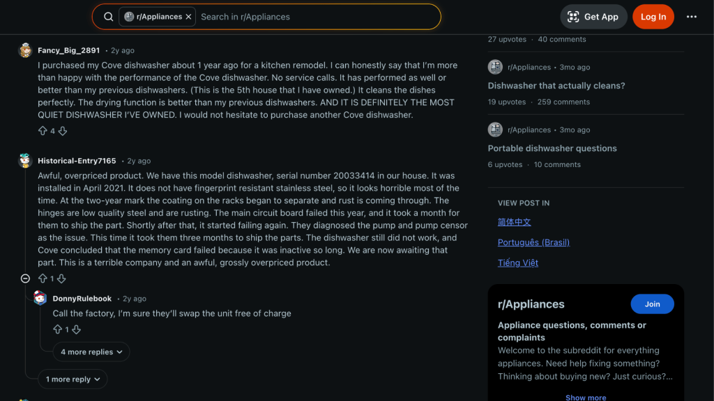 cove dishwasher review real user experiences